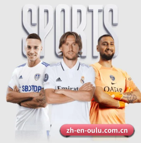 欧陆娱乐 APP - Oulu